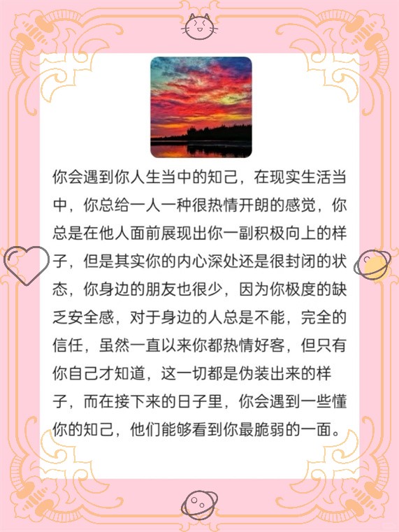 b大与小的区别图片大全B大与小，一幅图片揭示的差异-第3张图片