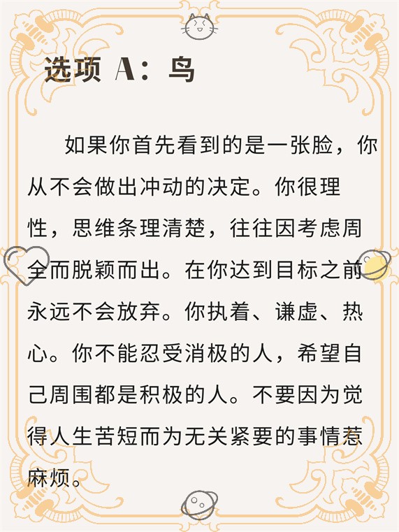 探索小东西带来的我们两个的C舒适体验-第2张图片