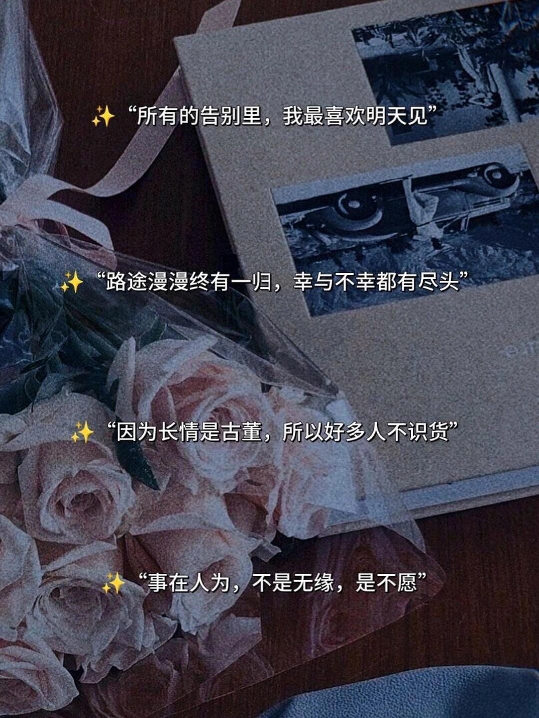 欲漫涩欲漫涩，情感交织的微妙体验-第3张图片