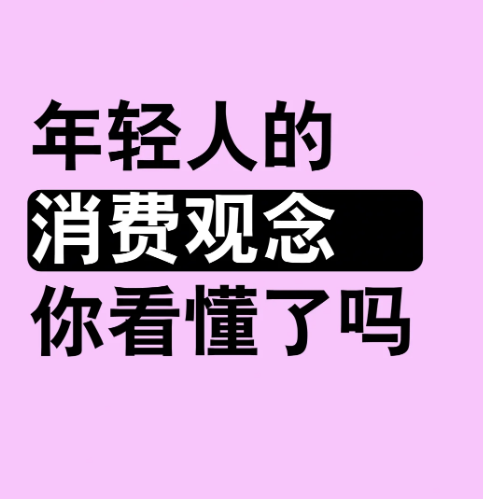 探索互联网的多元选择，不用快播的网站推荐-第2张图片