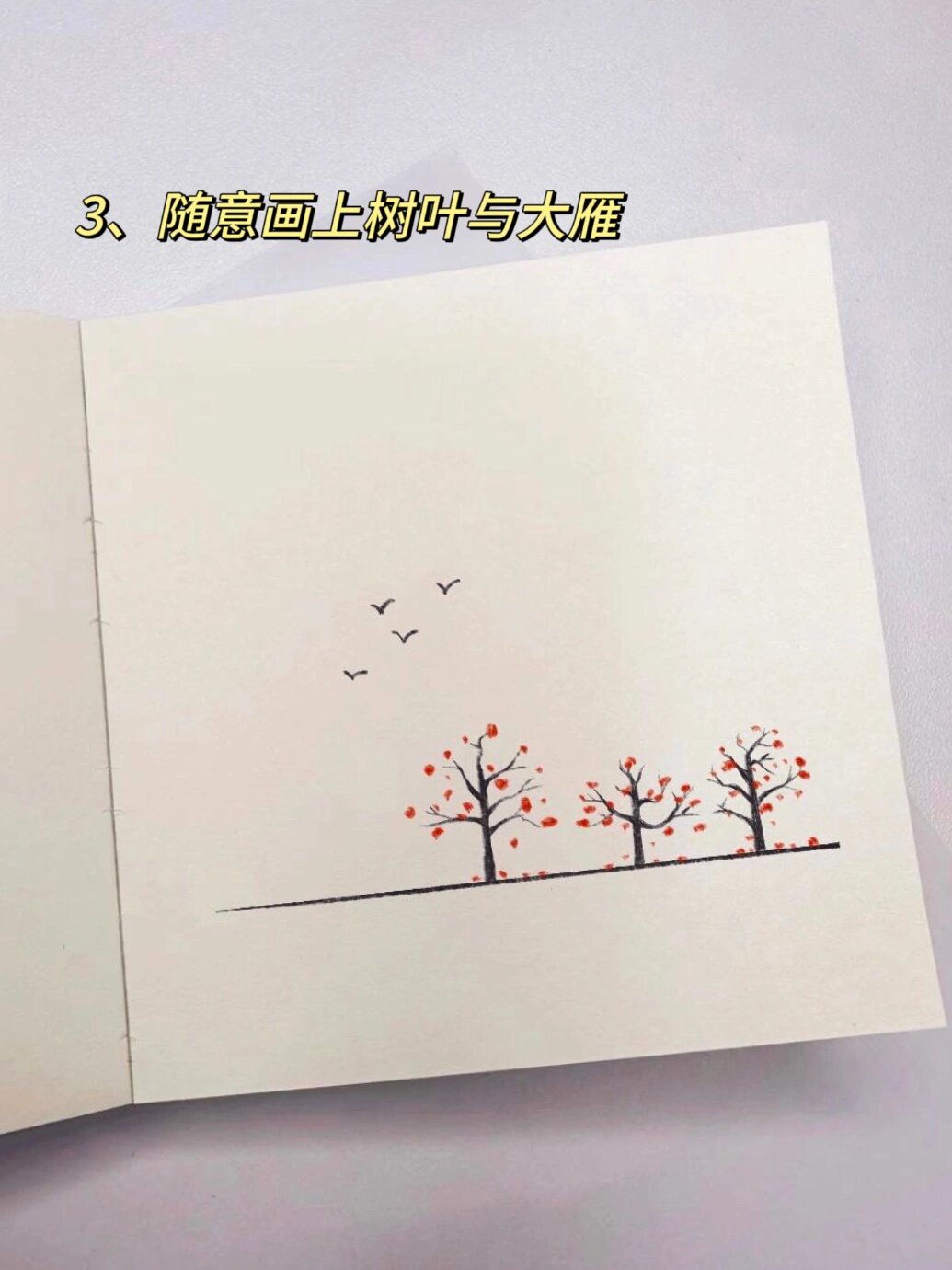 吴梦梦作品，艺术与情感的完美融合-第1张图片