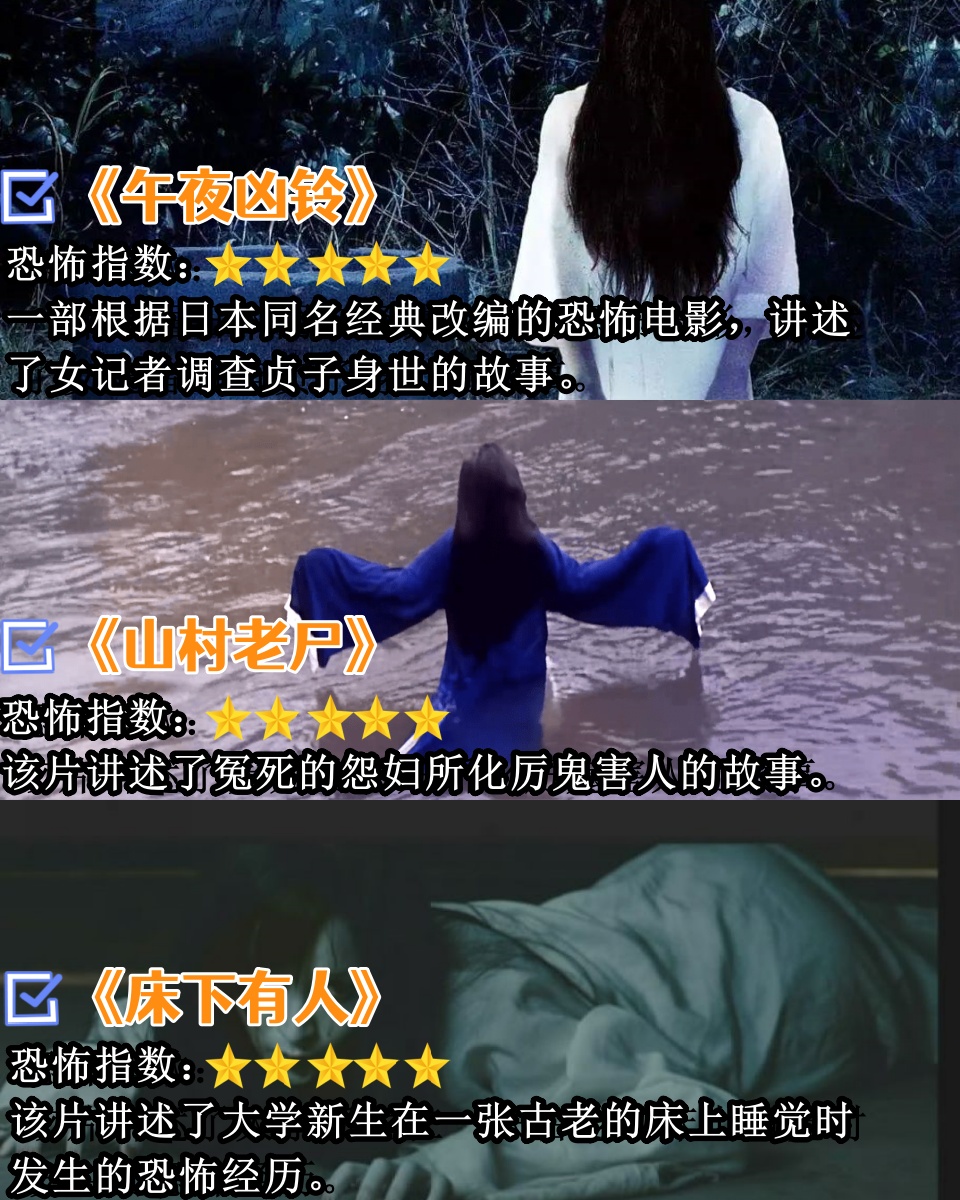 少妇的洁白之谜，最刺激的13章