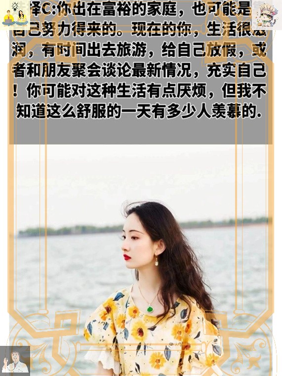 美女遭遇不测，一场悲剧的背后-第1张图片