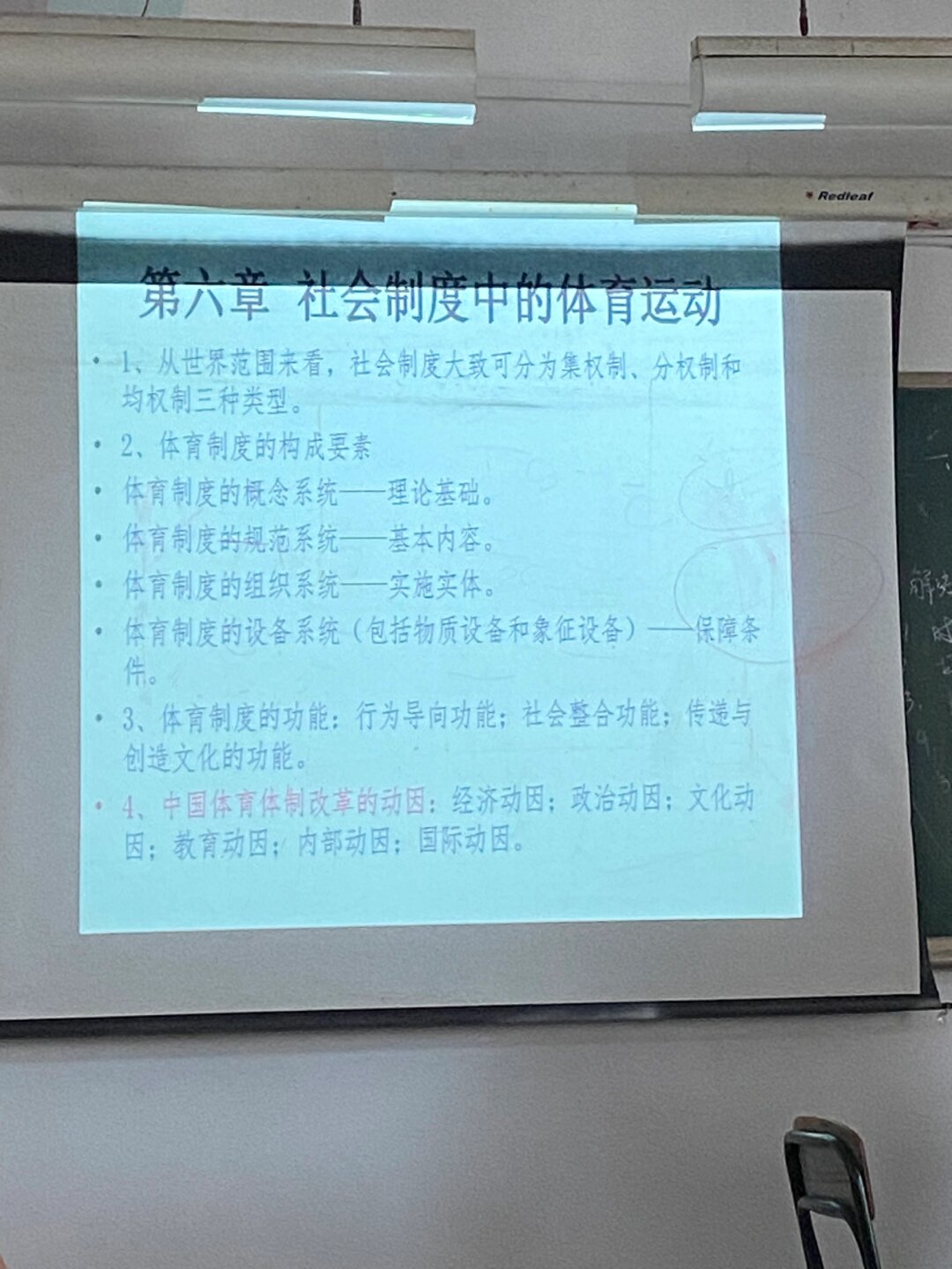 俄罗斯未成年网络内容与文化影响探讨-第2张图片