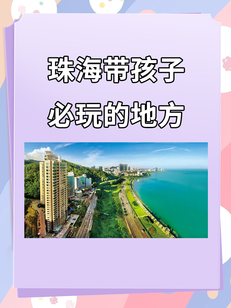 探索自我，如何把自己玩成小喷泉-第3张图片