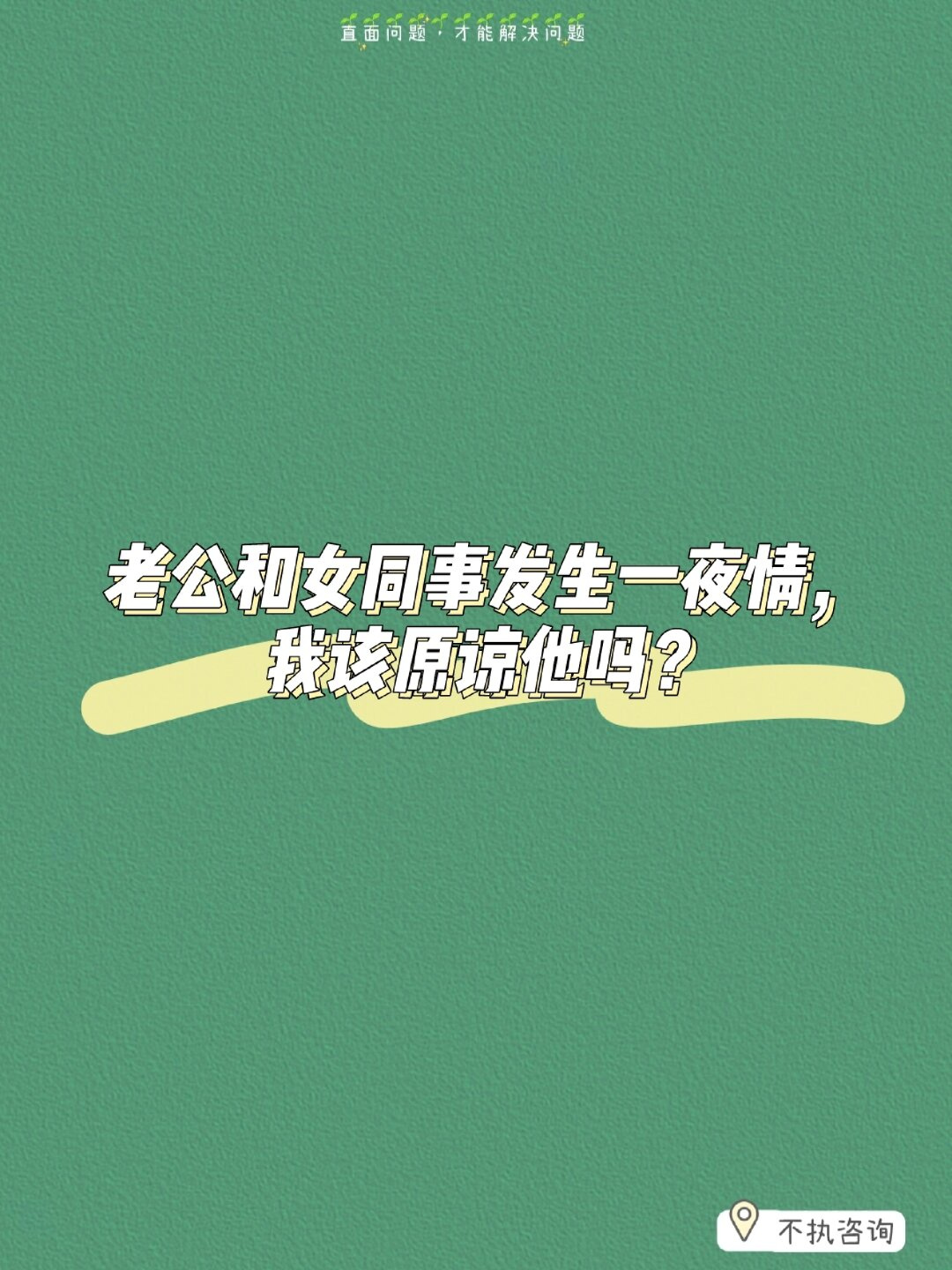 4p三个男人让我爽了一夜一夜的激情，4P与三个男人的难忘经历-第2张图片