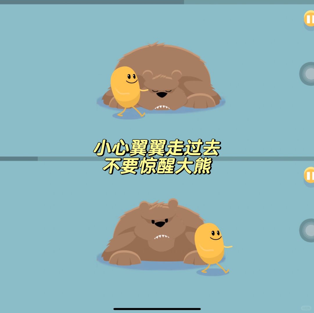 解脱内衣小游戏解脱内衣小游戏的探索与体验-第3张图片