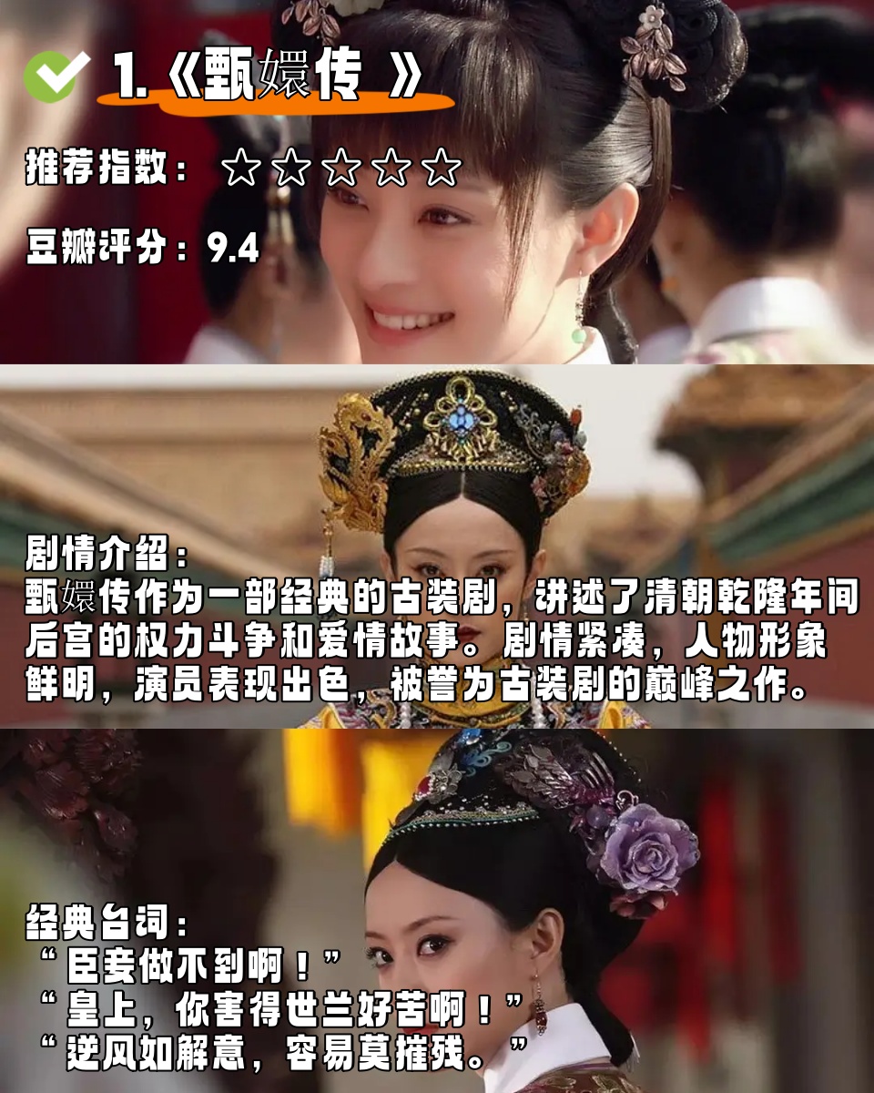 关于妇欲乱肉人伦的深度探讨-第2张图片