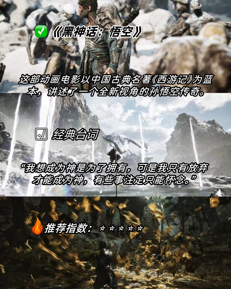 国产大片免费观看高清完整版在线观看熊出没重返地球国产ZLJZLJZLJZLJ18，国产技术的骄傲与未来展望-第2张图片