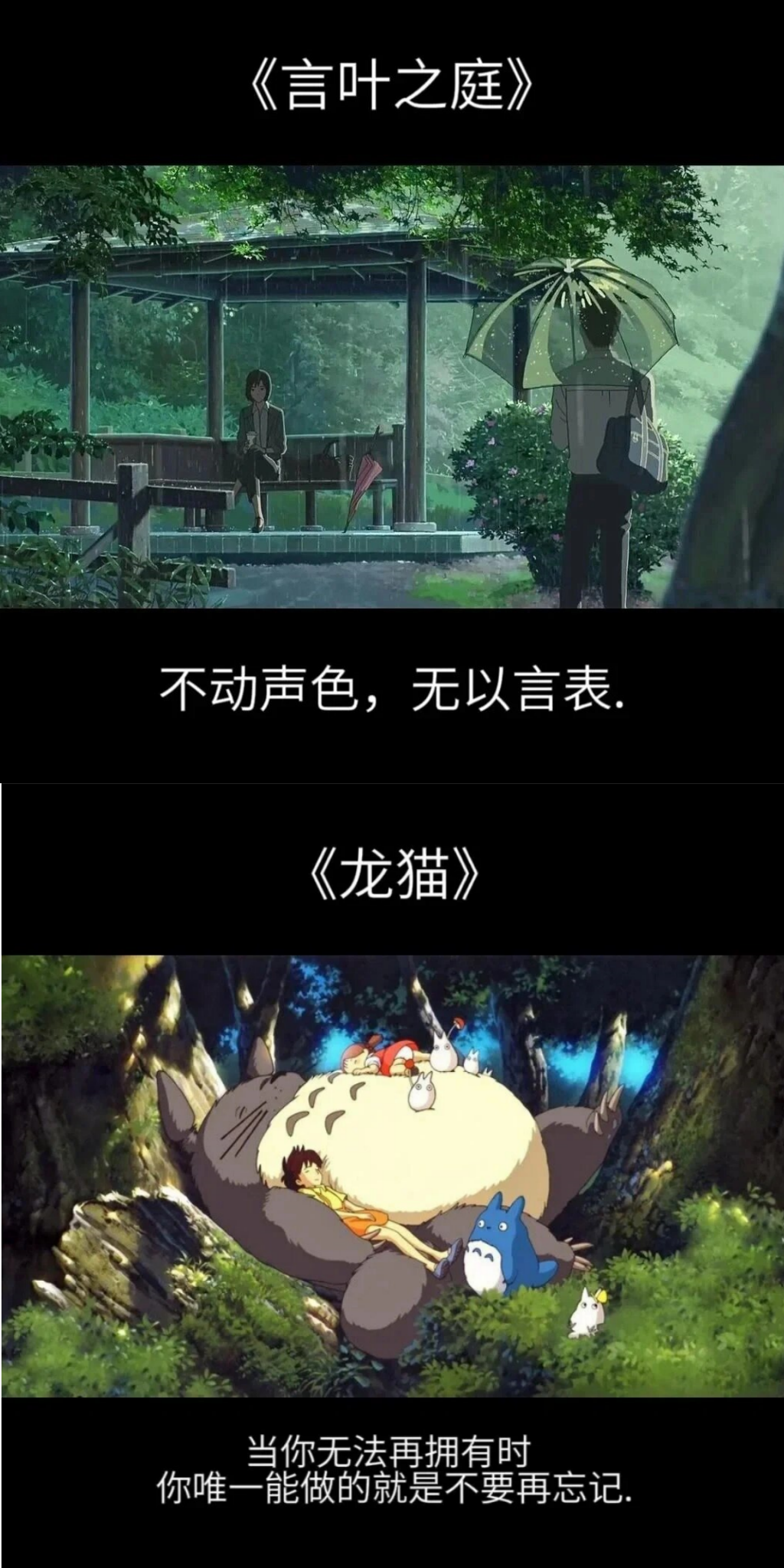探索动漫世界——高清在线观看视频动漫的乐趣-第1张图片