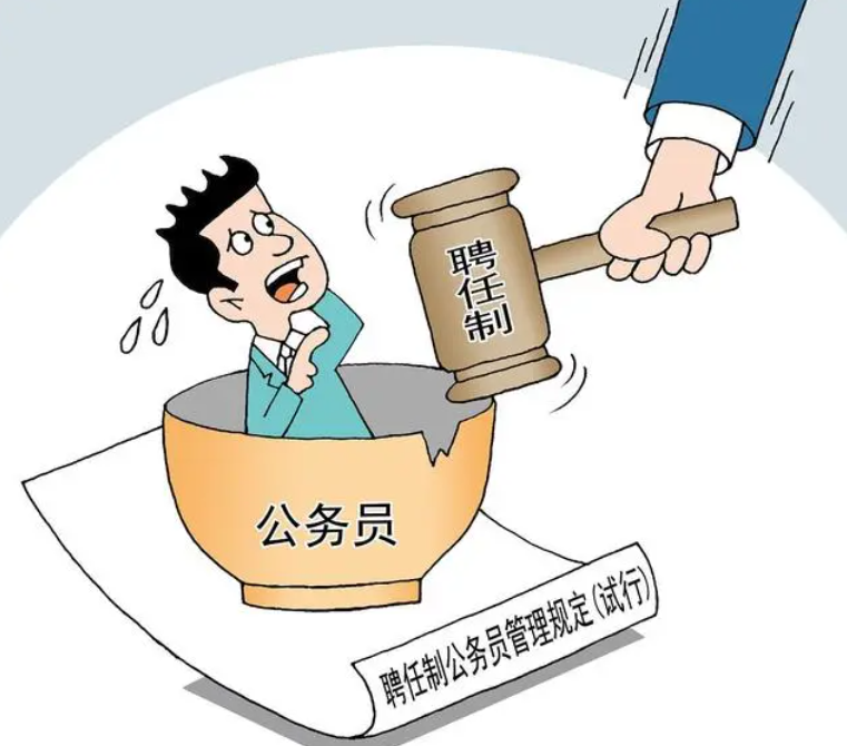 公务员被领导睡的很多公务员职场中的领导与下属关系探讨——以公务员被领导睡的很多为视角-第2张图片