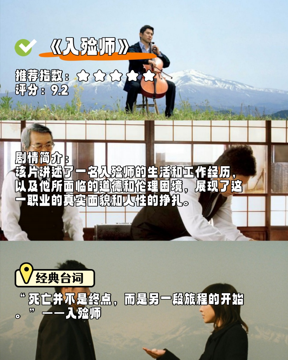 国产特黄1级毛片——探讨其背后的文化与道德问题-第1张图片