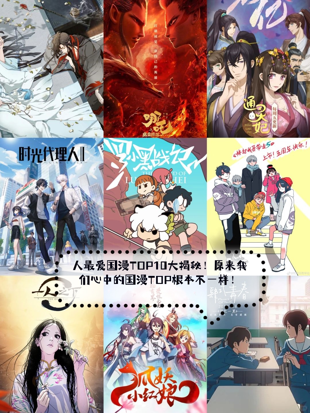 国产影视的多元展现——探索国产一级特色内容