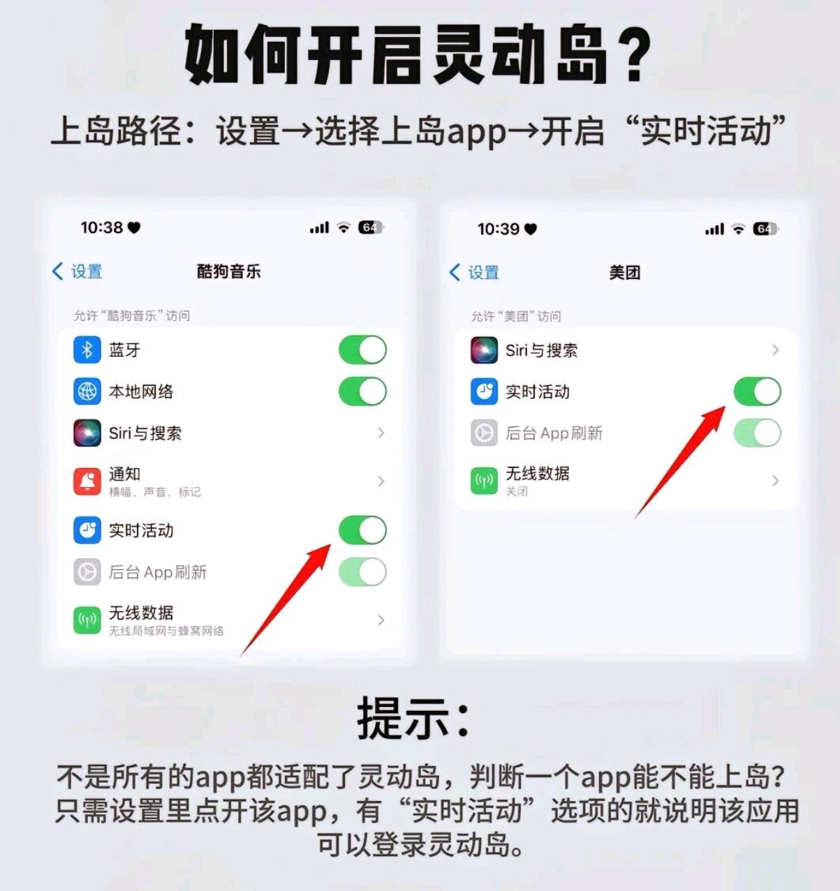 HD2Linode的日本成熟特色在iPhone69平台上的独特体验