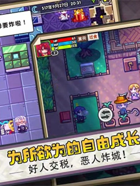 无限观看视频完整版免费下载，探索网络资源的无限可能-第3张图片