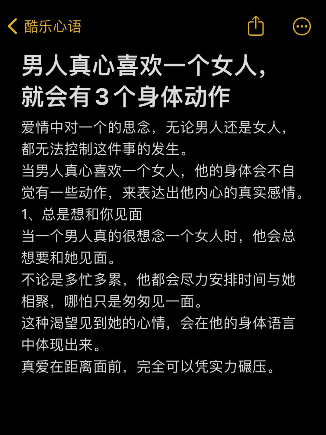 韩国bl电影在哪观看韩国BL电影，探索情感深处的艺术表达-第1张图片