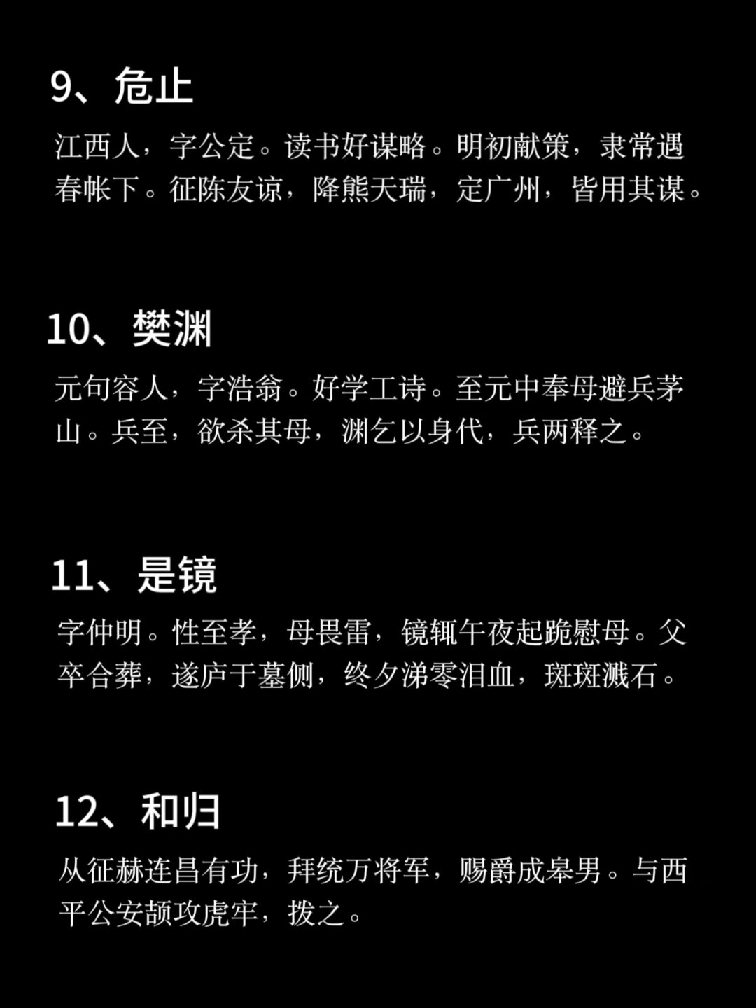 妖姬天赋2024妖姬天赋，探寻神秘而独特的魅力之源