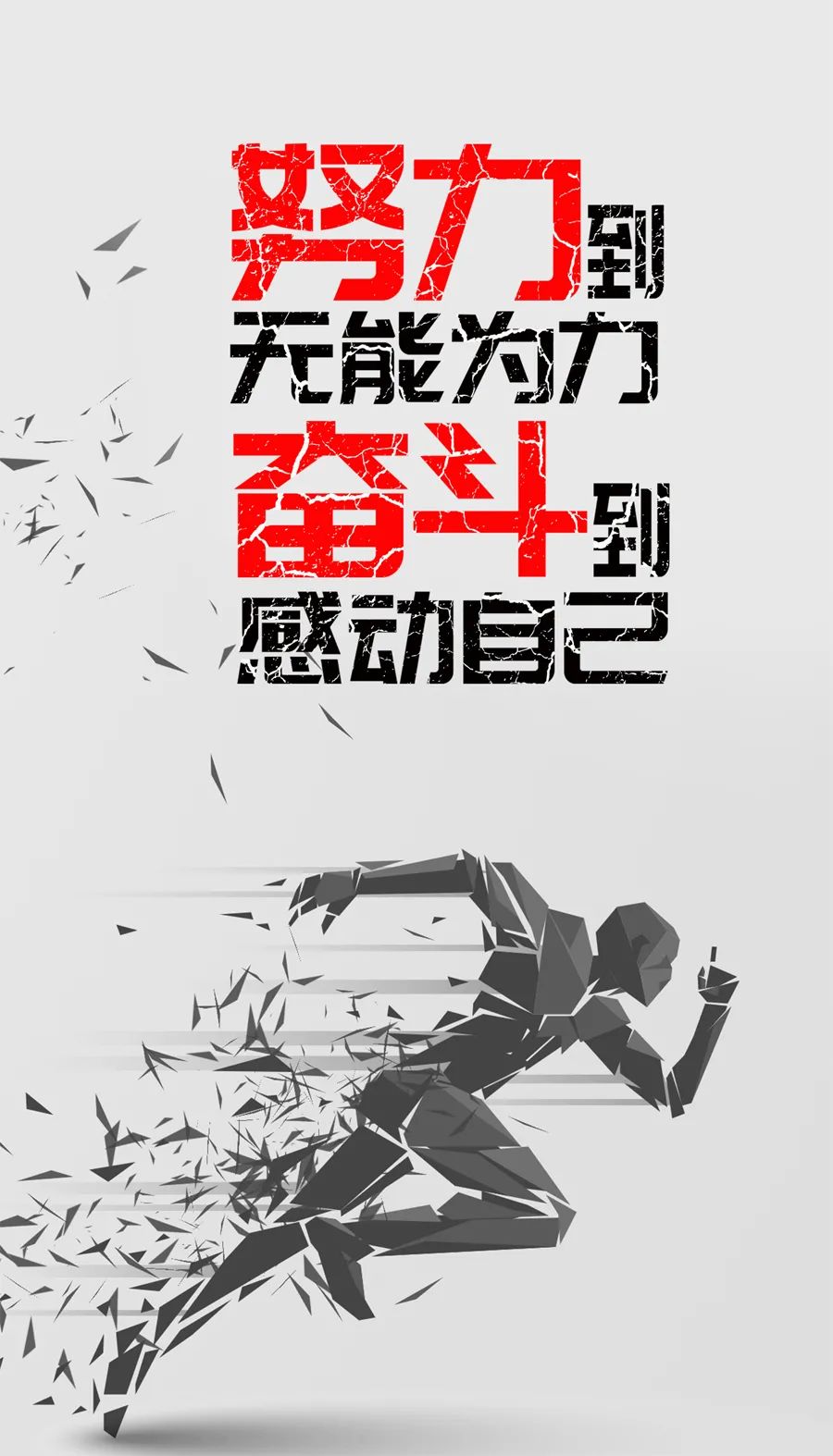 免费正能量网站链接免费正能量网站链接，点亮生活的积极力量