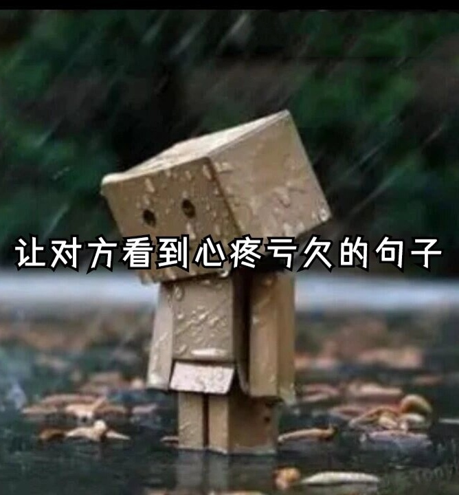 心疼儿子可以给他一次吗心疼儿子，能否给他一次机会？