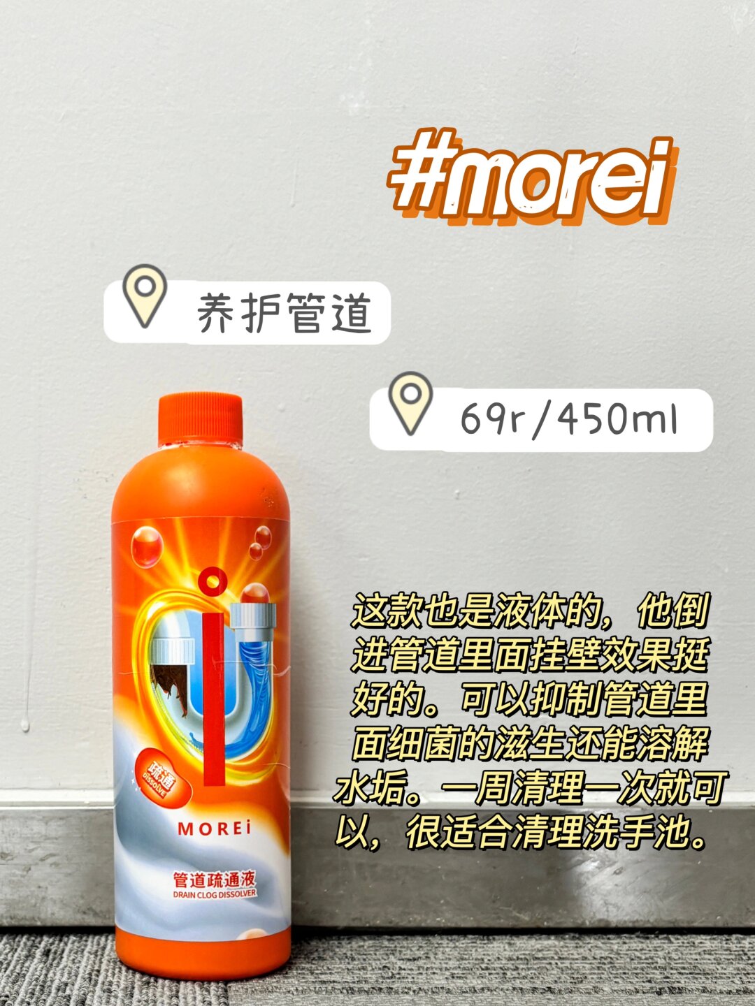 下水道堵塞疏通的最好办法城市之脉，下水道D的奥秘与重要性-第1张图片