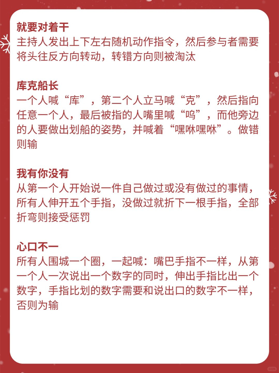 免费成人小游戏免费成人小游戏，探索乐趣与放松的独特世界-第1张图片
