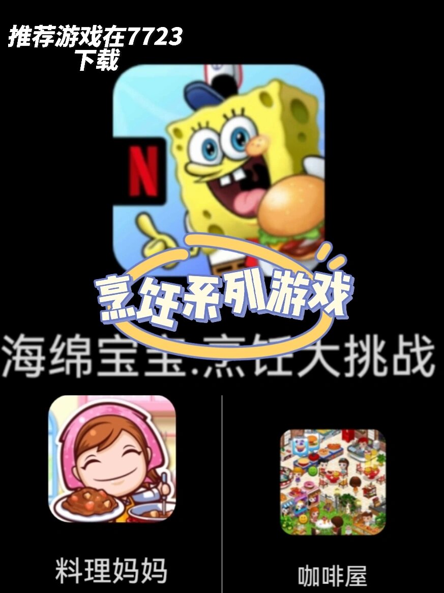 探索乐趣，体验摸MM小游戏的魅力