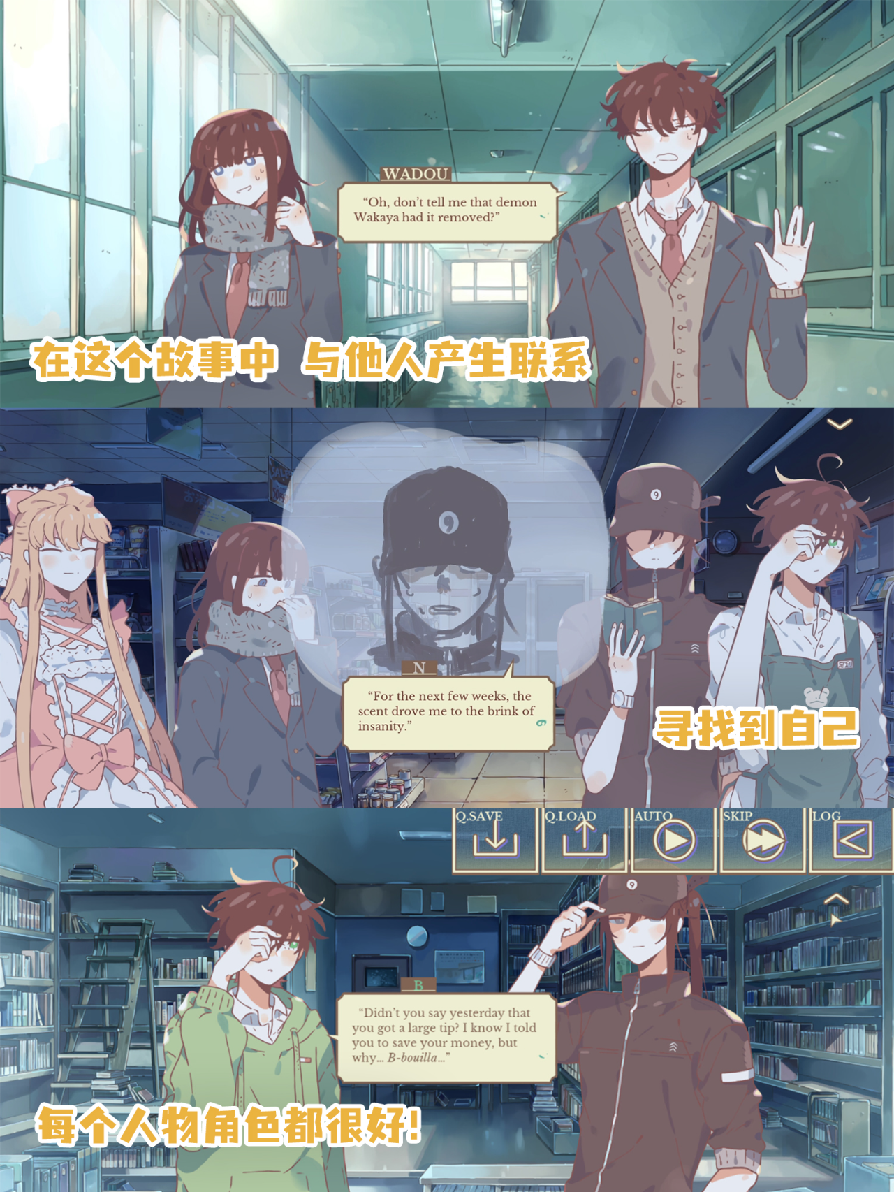 青春漫画下载青春漫画下载，重温青春的色彩与激情-第2张图片
