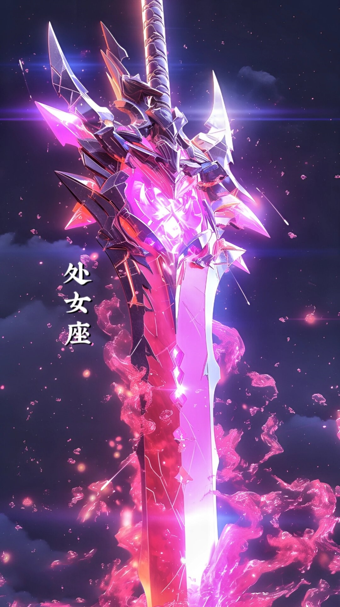 奥奇传说星格奥奇传说星格，探索星辰之力的奥秘-第2张图片