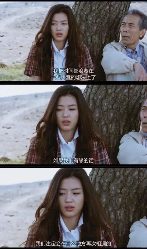 松岛枫现在过得怎么样松岛枫照片，美丽与青春的完美诠释