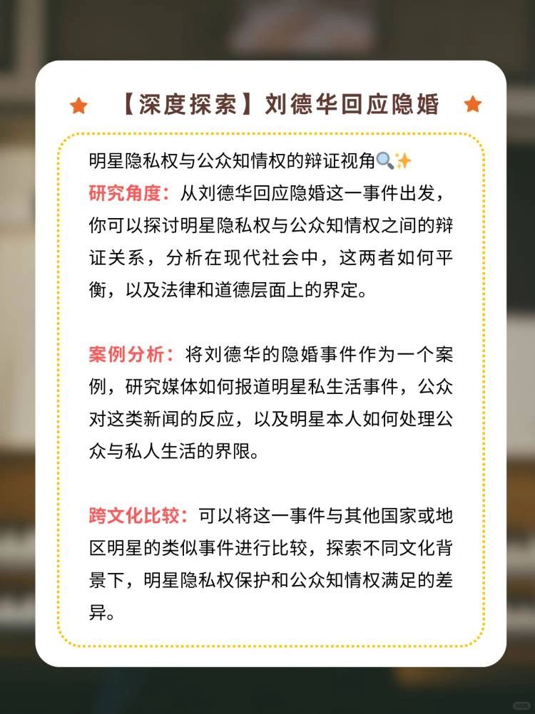 欠c的受理解与尊重，关于欠c的玩意sb就是用来c的的深度探讨-第1张图片