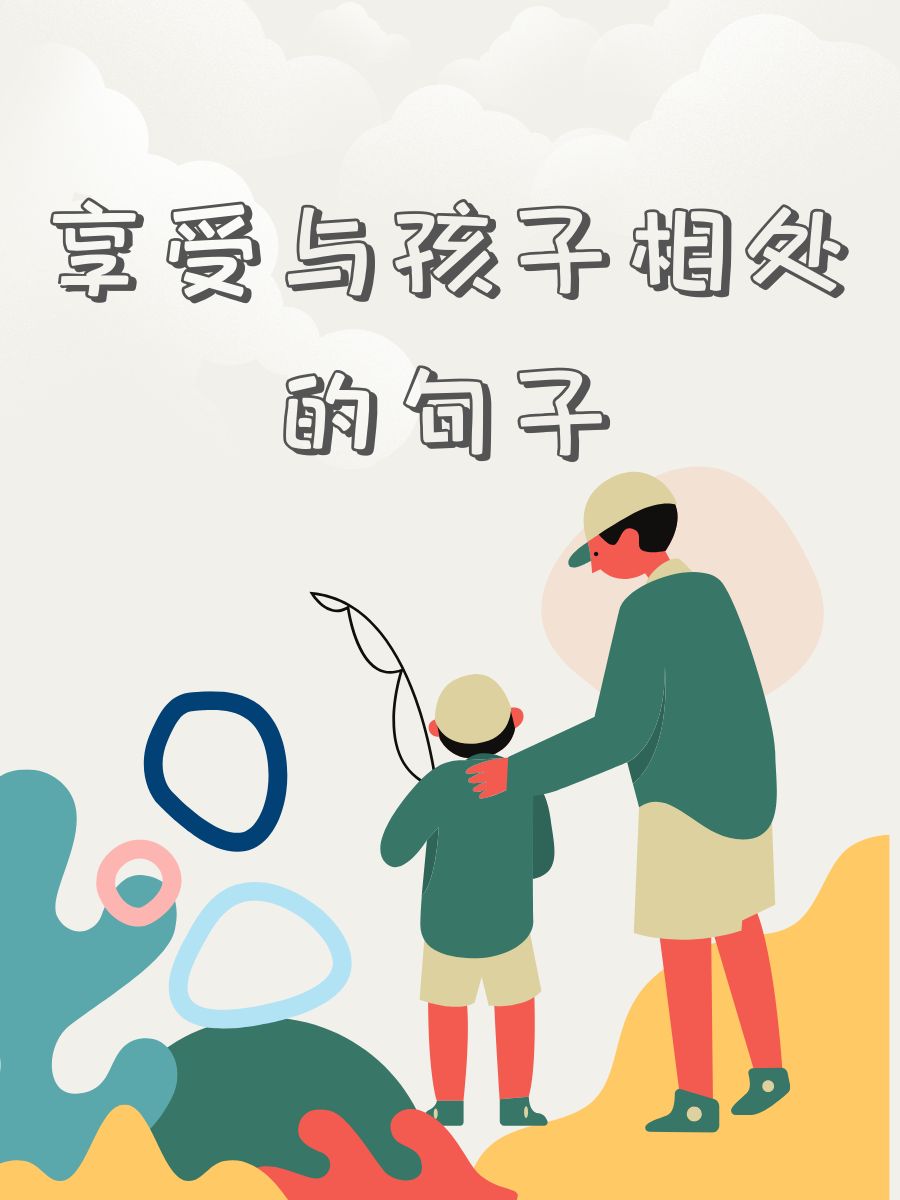 三年片在线观看高清完整版——探索与享受的全新体验-第1张图片