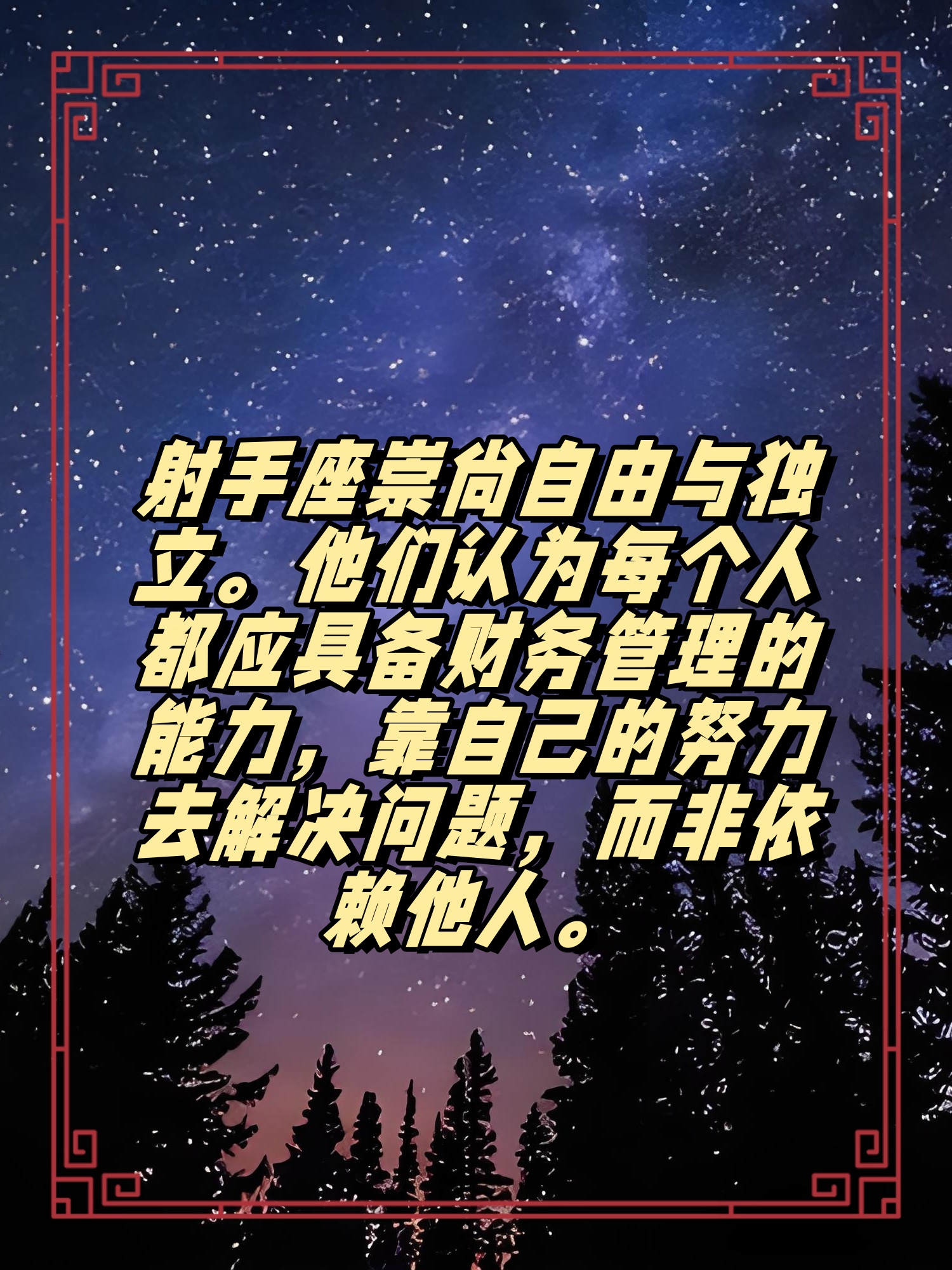 一层一层剥掉女生的衣服的飞机游戏深度探讨——不应触及的界限，一层一层剥掉女生的衣服的错误与危害-第3张图片