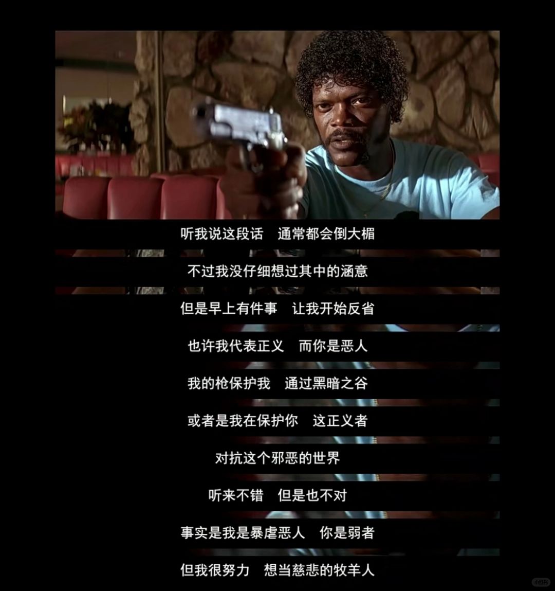 超级胬肉系统第二部小说淫男乱，社会现象的深度剖析