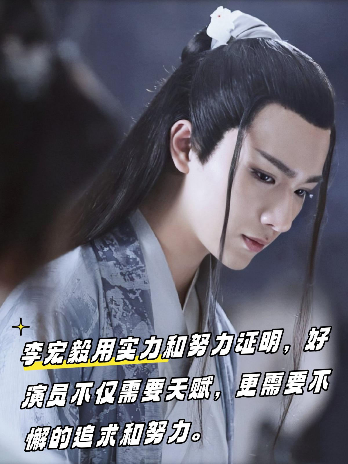 公司给艺人解决生理需求公司如何为艺人解决生理需求-第2张图片