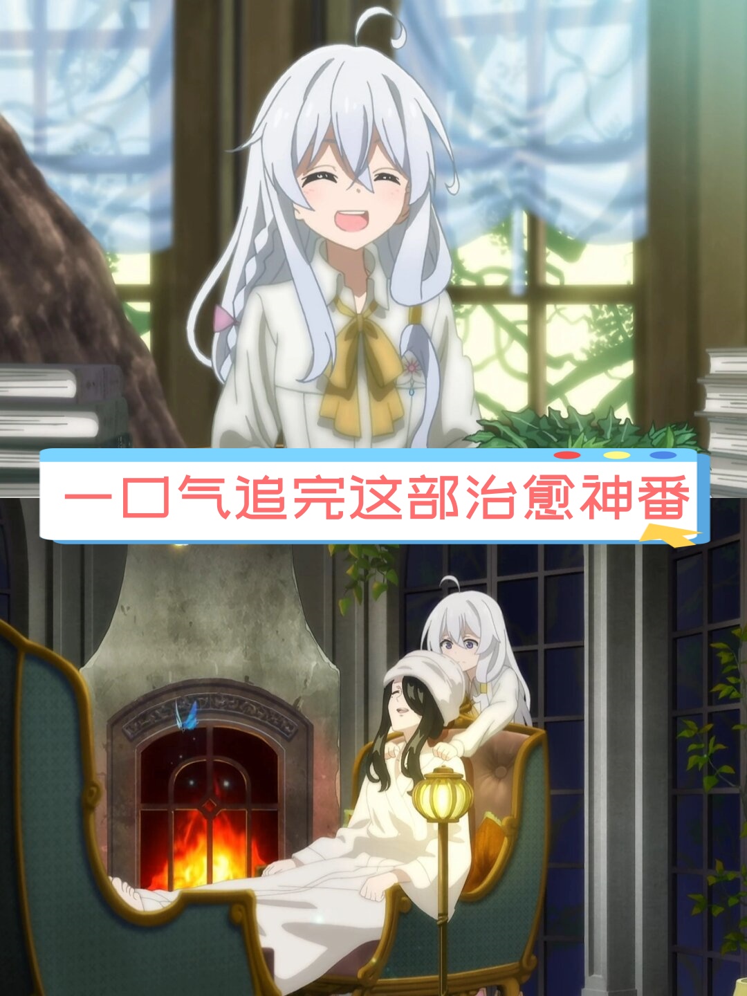 元龙漫画全集，探索未知的奇幻世界