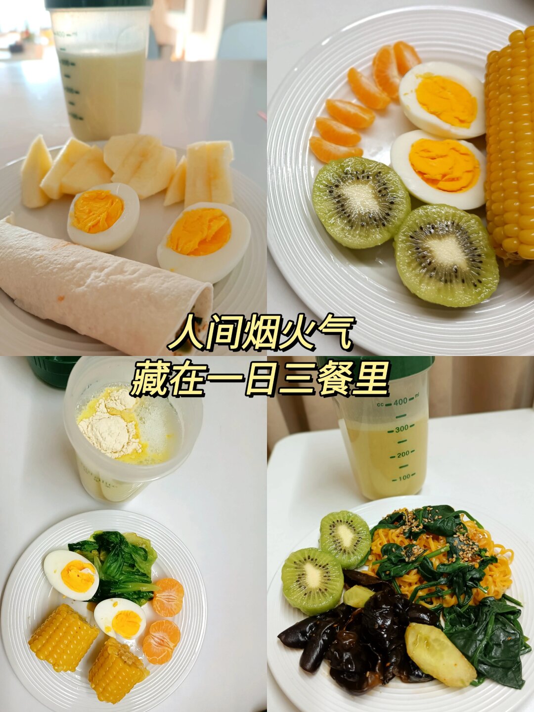 十大黄金软件免费观看，让你的生活更加精彩-第3张图片