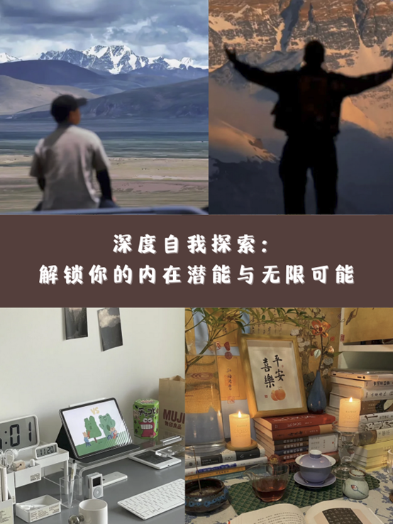 镜子中的自我探索，一场关于自我认知的H游戏-第1张图片