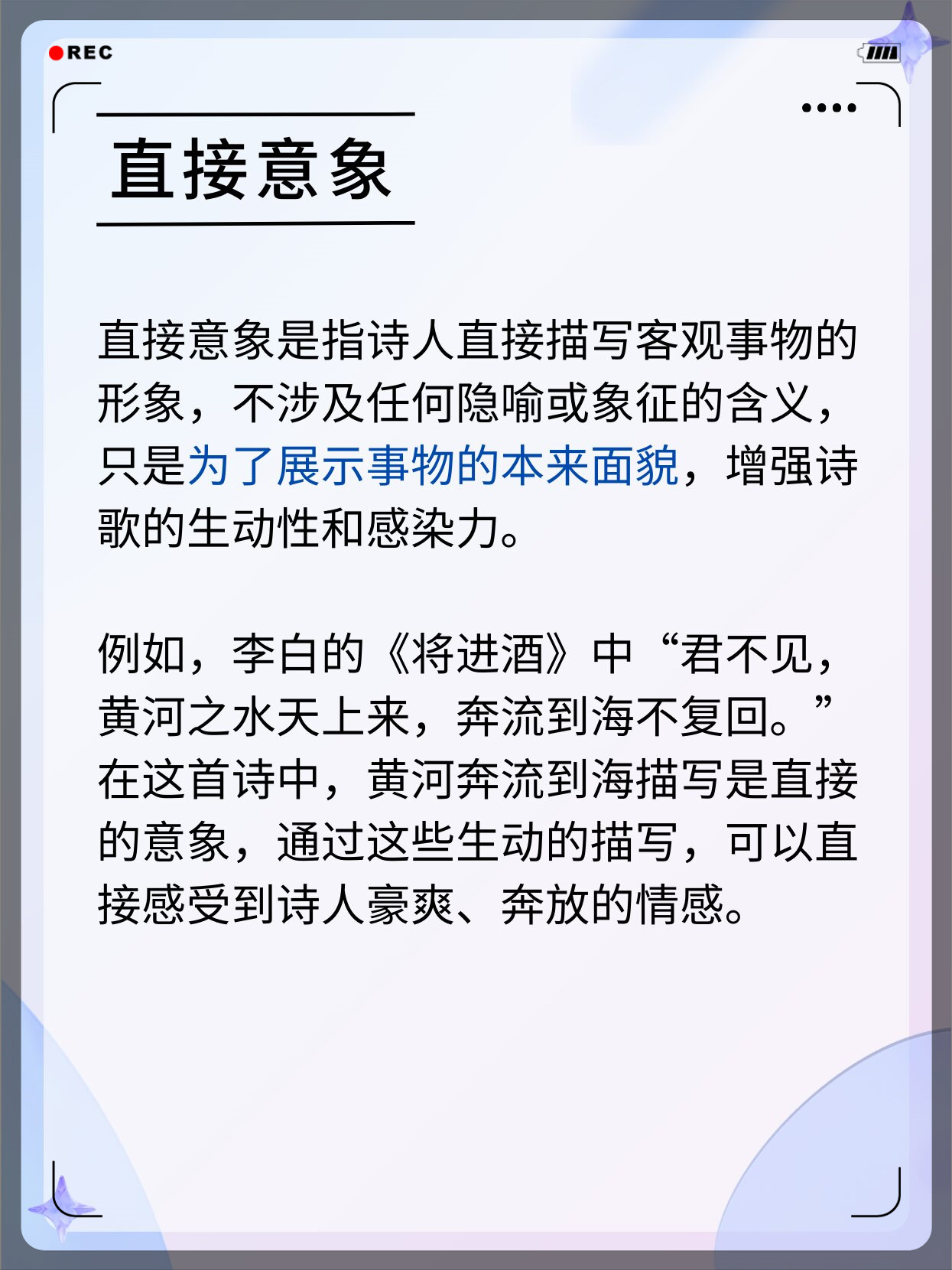 深入探讨huanseshipin的内涵与价值