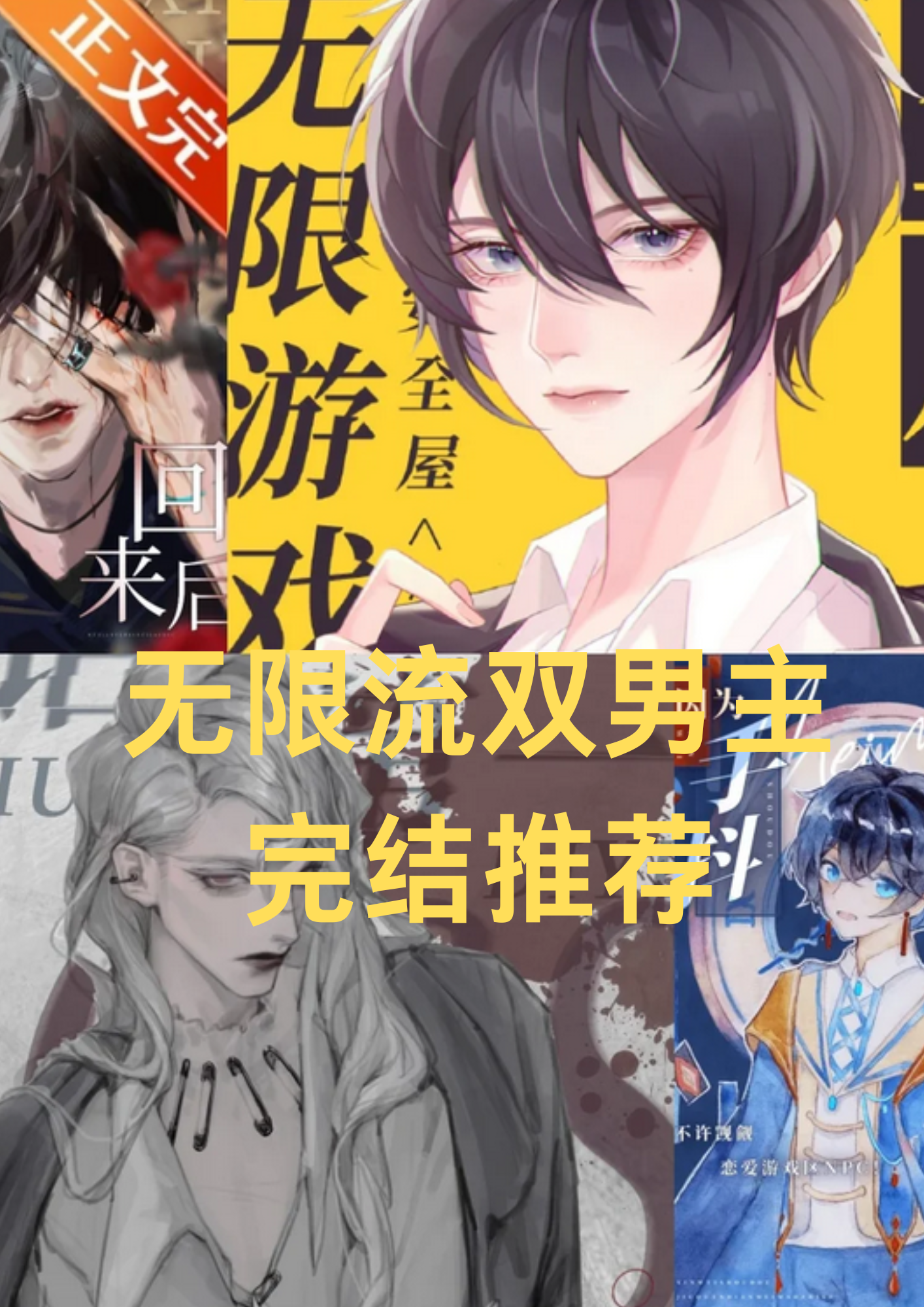 s双主调∨k情侣的数字世界——探索VK的魅力-第1张图片