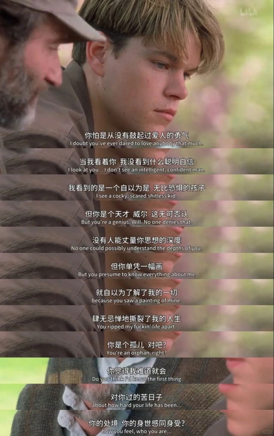 差差差视频30分钟时无掩盖深度探索，无掩盖的差差差视频30分钟全解析