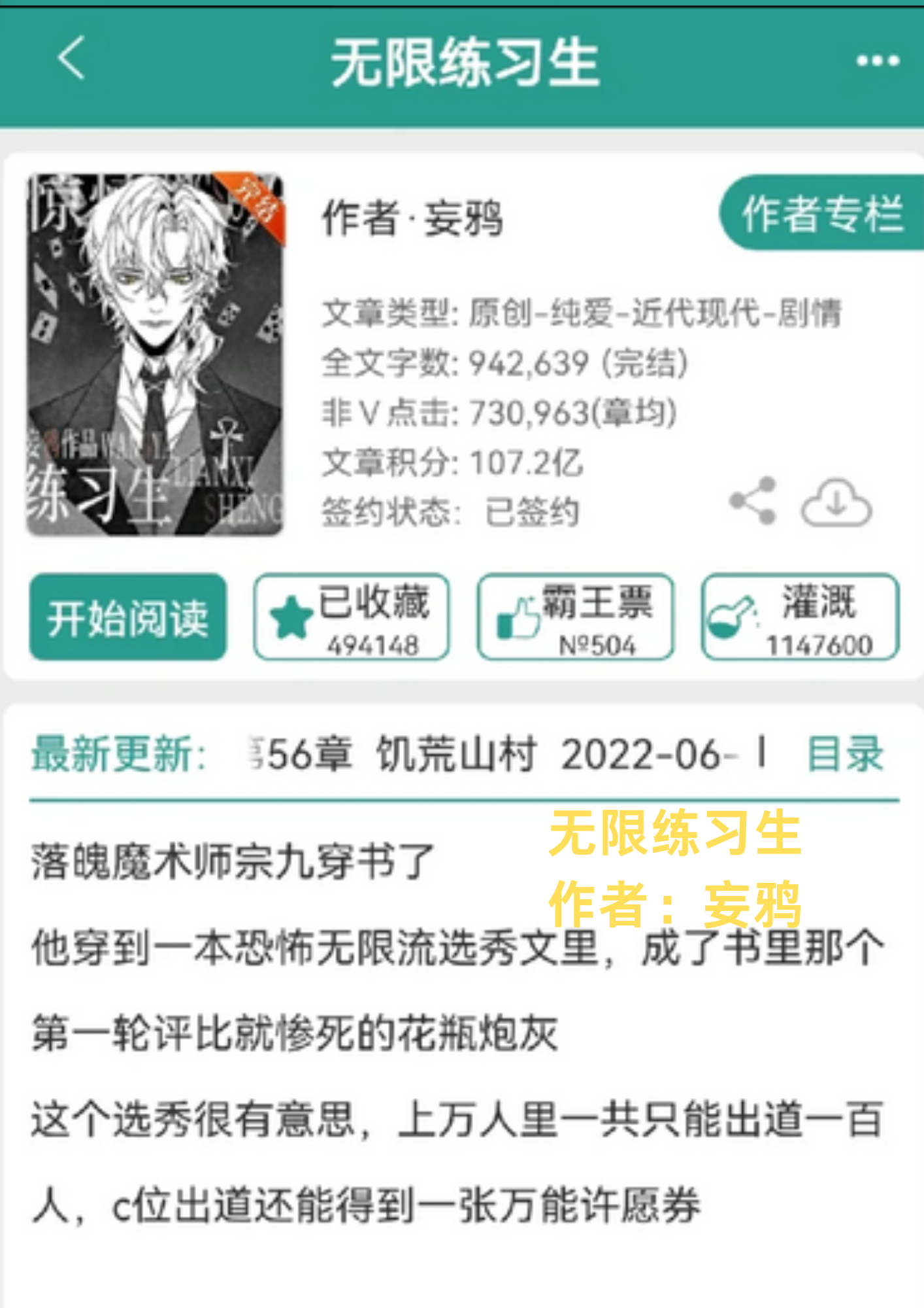 s双主调∨k情侣的数字世界——探索VK的魅力-第2张图片