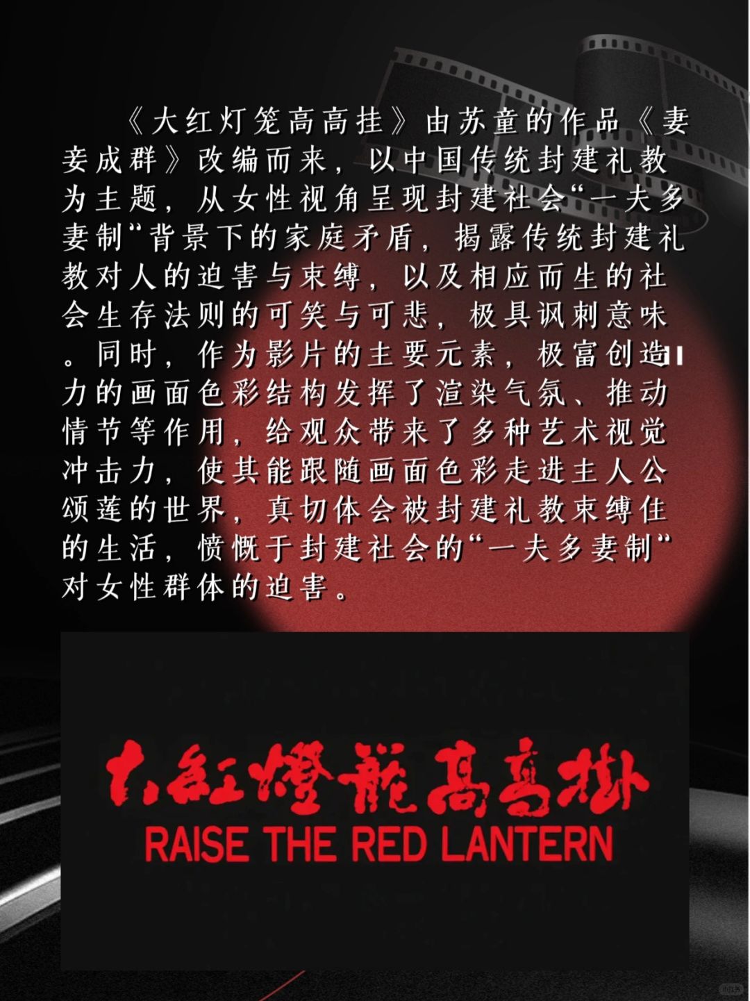 色就干色就干的深层含义与探讨-第2张图片