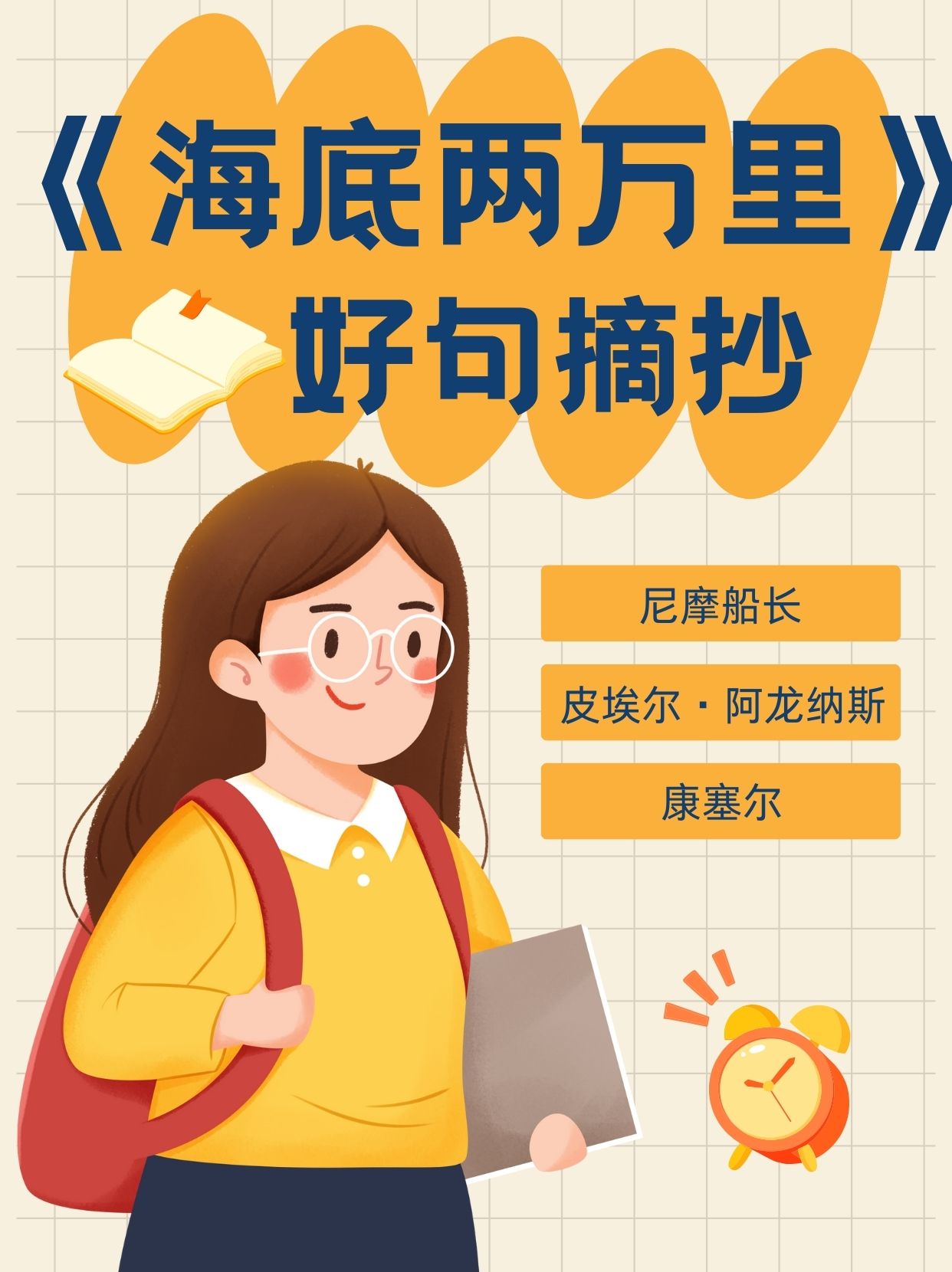 公要我视频公与我的奇妙体验——爽到无法言喻-第2张图片