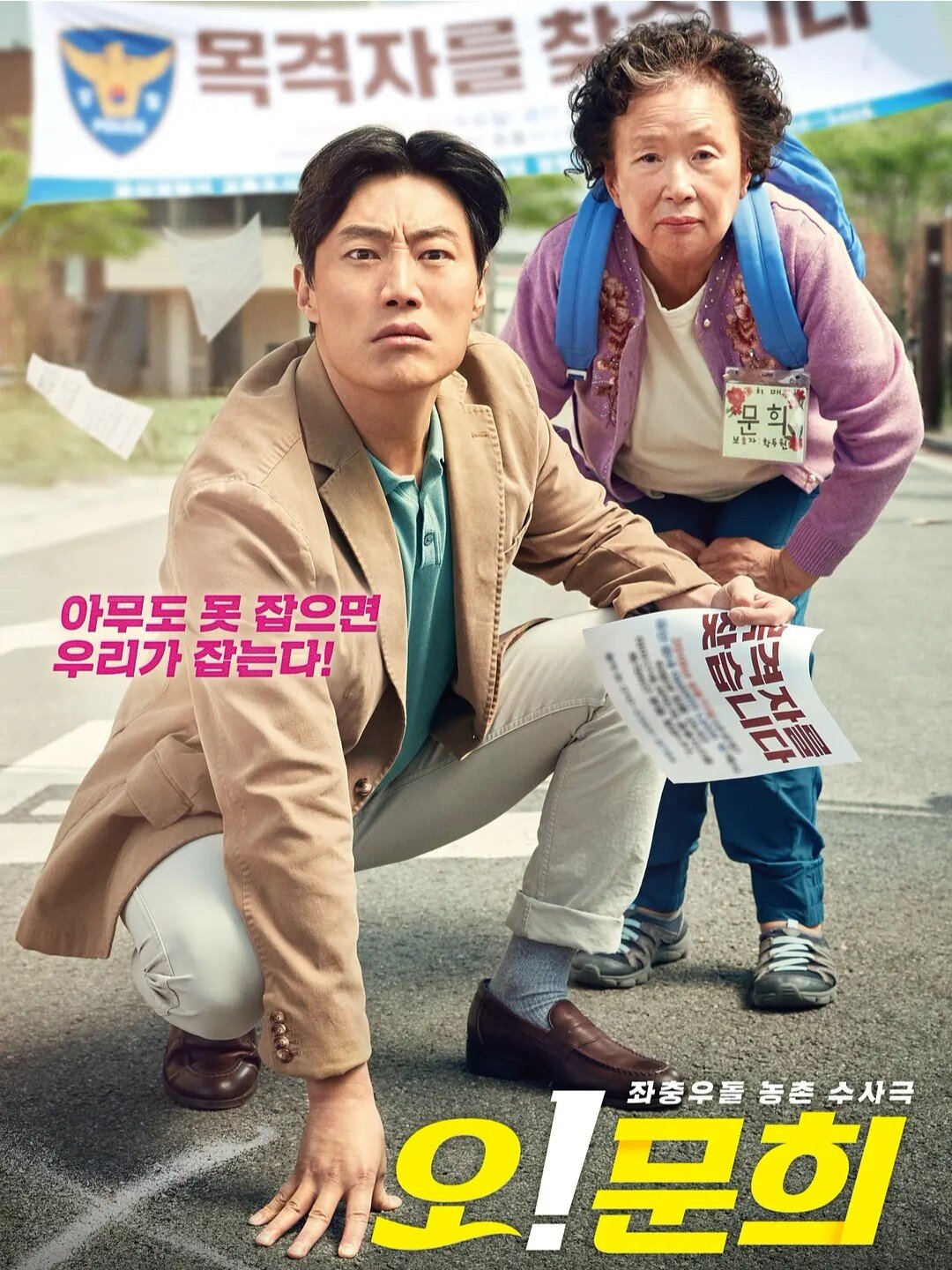 韩剧tv怎么很多都不能看了韩剧TV，为何众多经典剧集无法观看？-第3张图片