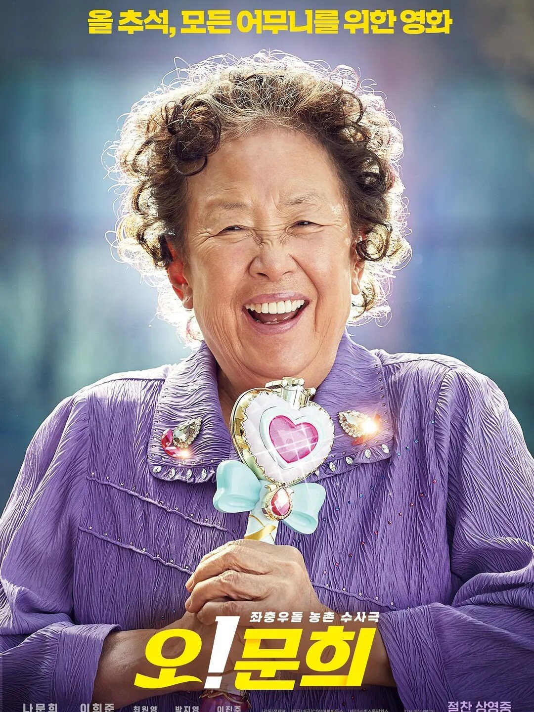 韩剧tv怎么很多都不能看了韩剧TV，为何众多经典剧集无法观看？-第2张图片