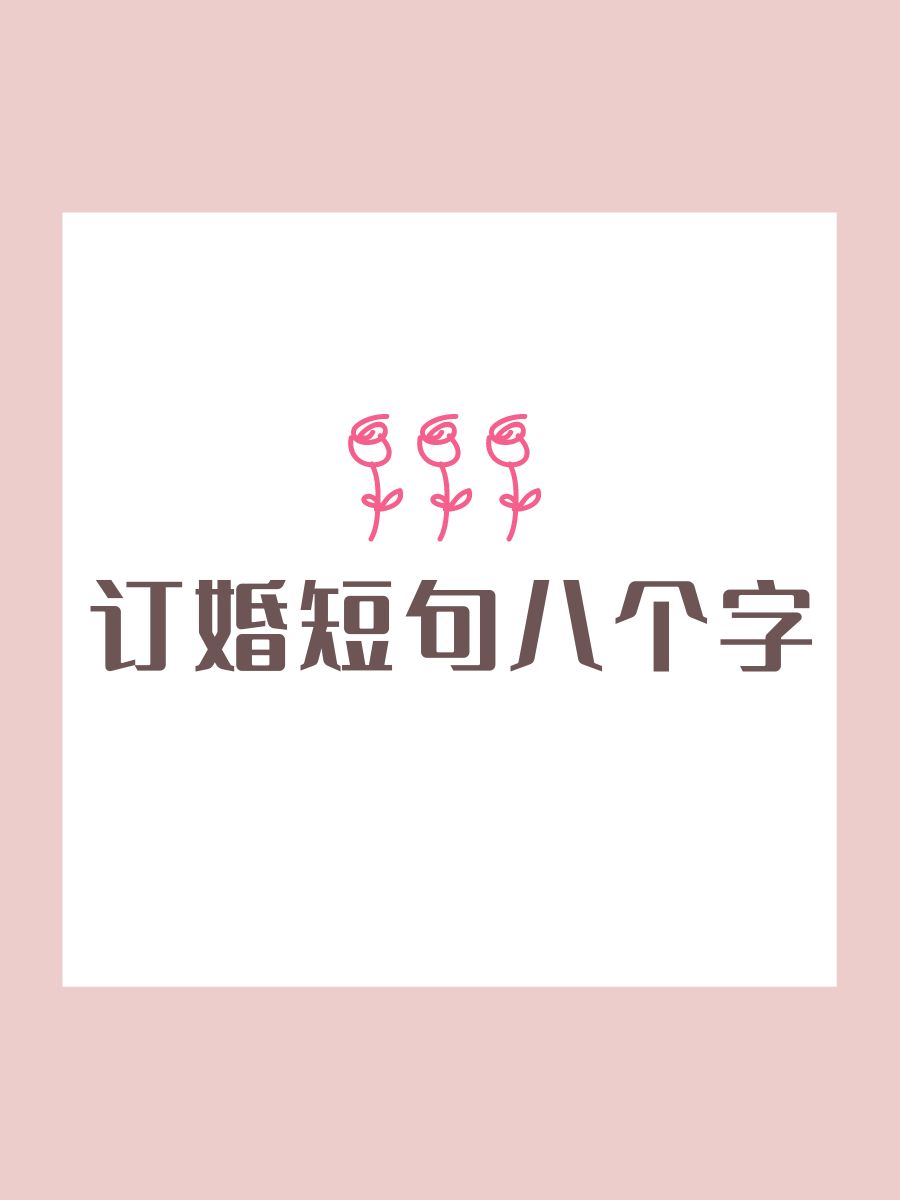 爱我久久阿牛演唱爱我久久的深情与承诺-第3张图片