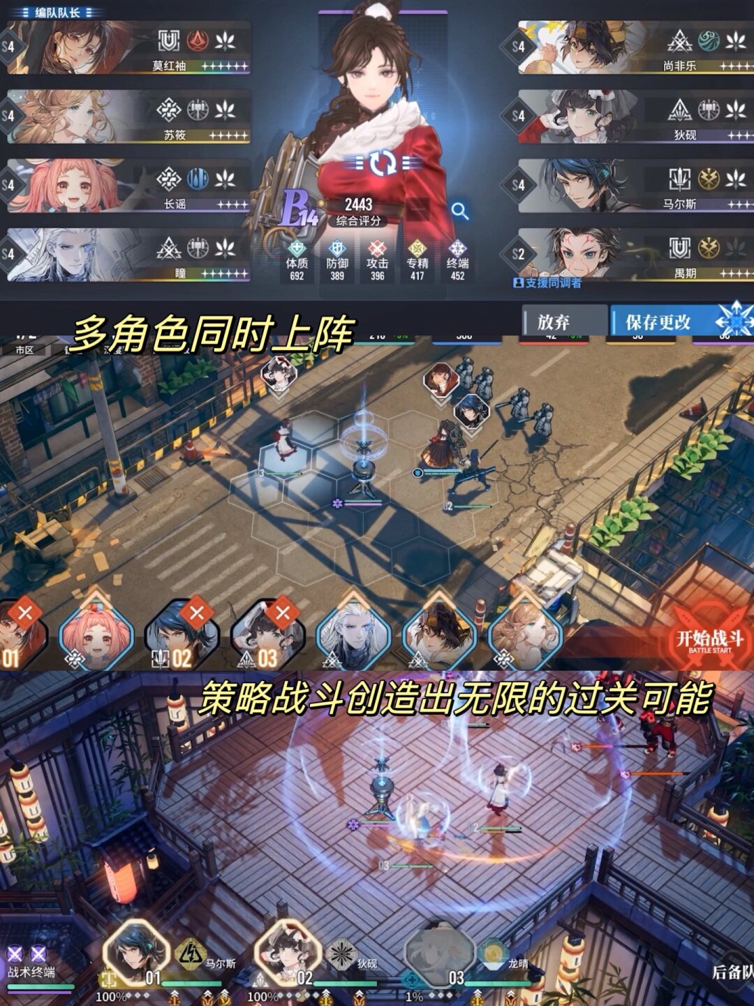 梦幻魔法屋兑换码梦幻魔法屋，探索未知的奇幻世界-第2张图片