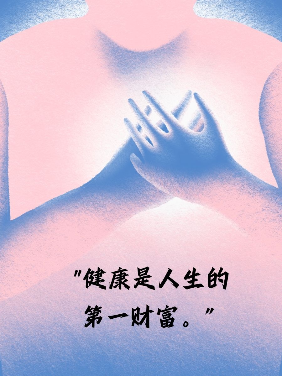 结合处粘腻水声拍打声的预防方法小说预防结合处粘腻水声及拍打声的实用方法-第2张图片