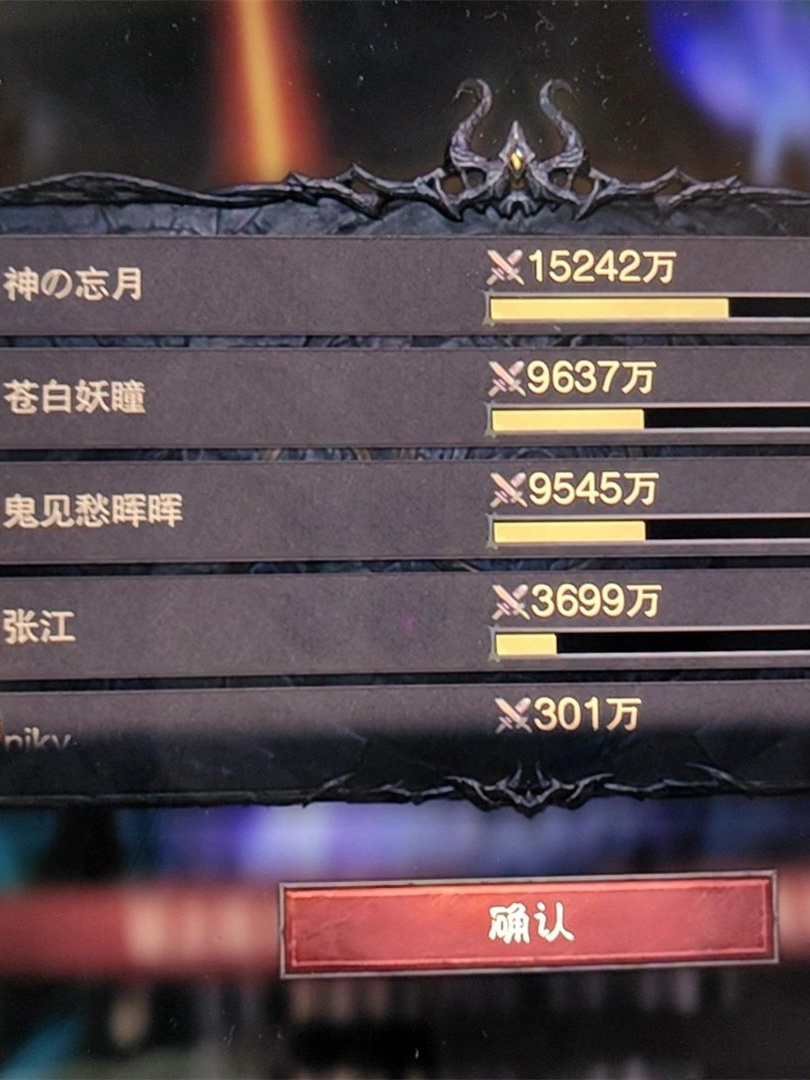 掌机游戏后宫掌机游戏后宫，探索移动游戏中的魅力世界-第1张图片