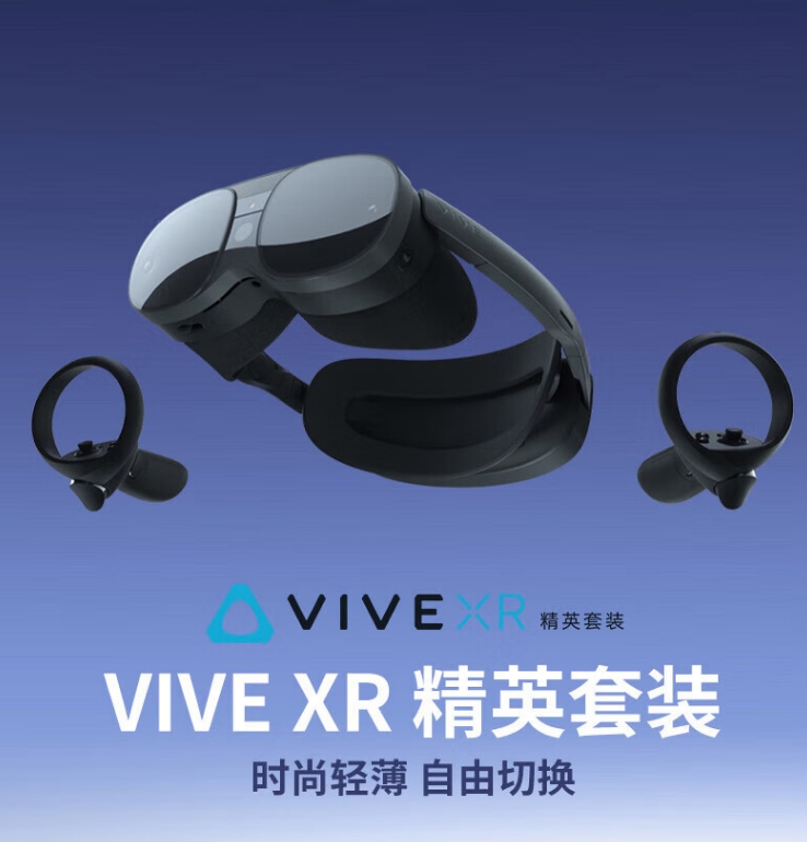 国精产品一品二品HTC，品质卓越的科技力量